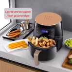 Friteuza cu aer cald, S-18 Air Fryer, 2400W, capacitate 6L si afisaj digital, LCD Touch control - imagine 2